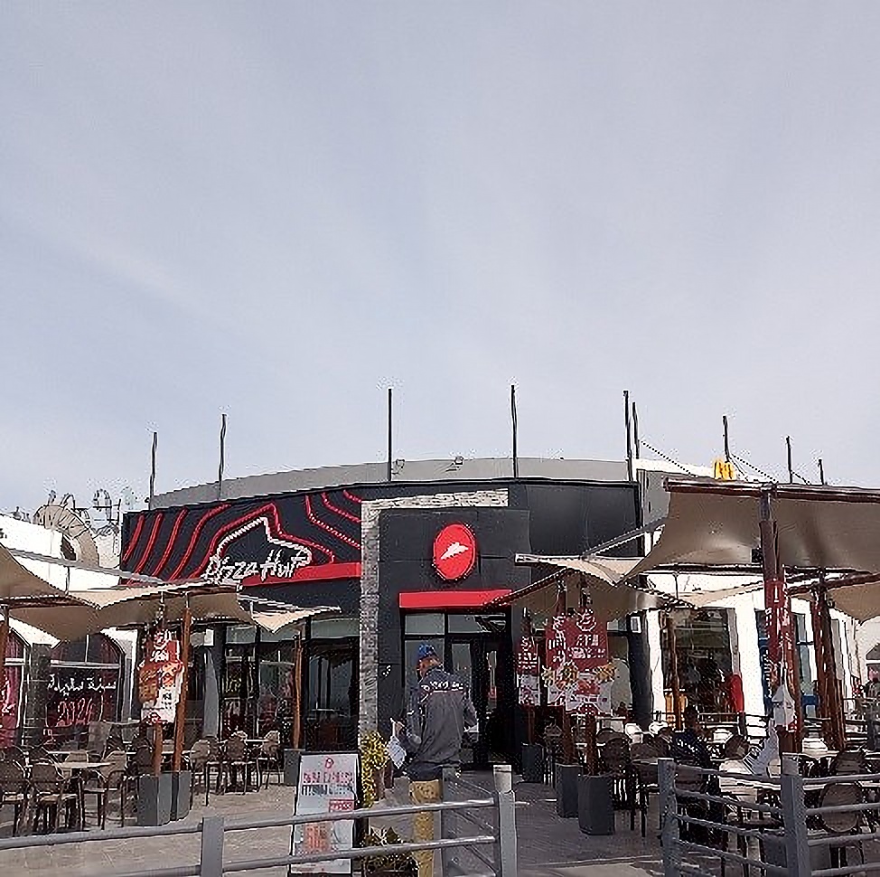 Rénovation Pizza Hut