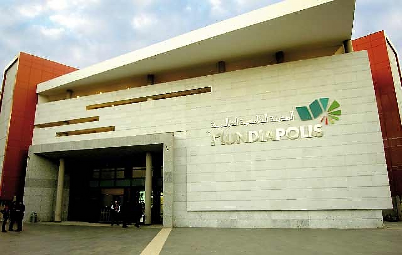 Université MUNDIAPOLIS