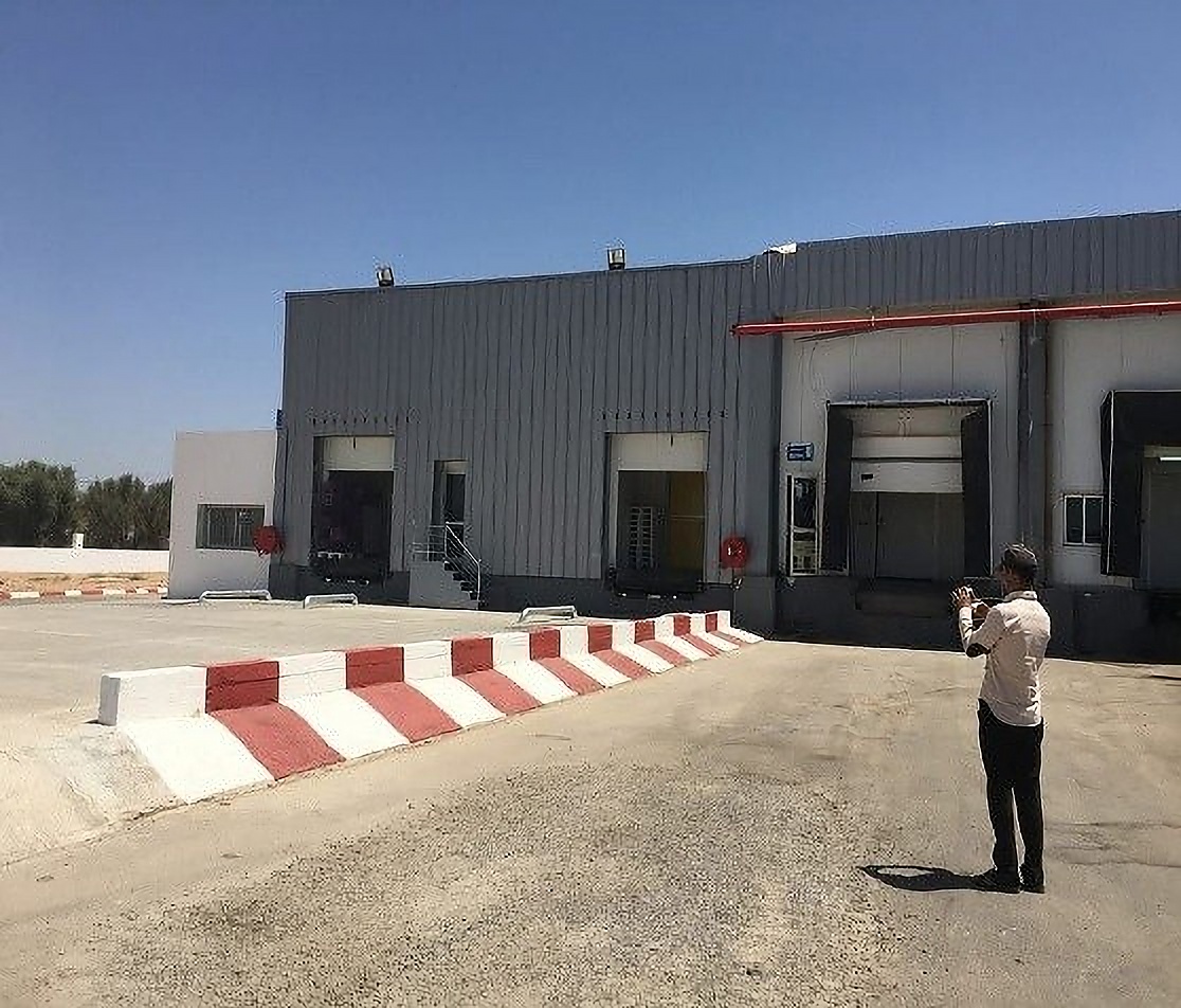 Usine Chergui Fès