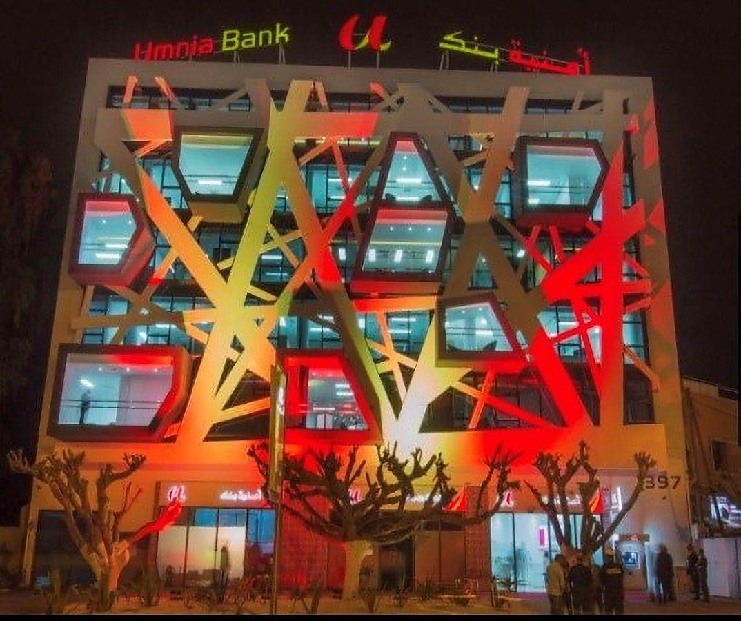 Siège Umnia Bank