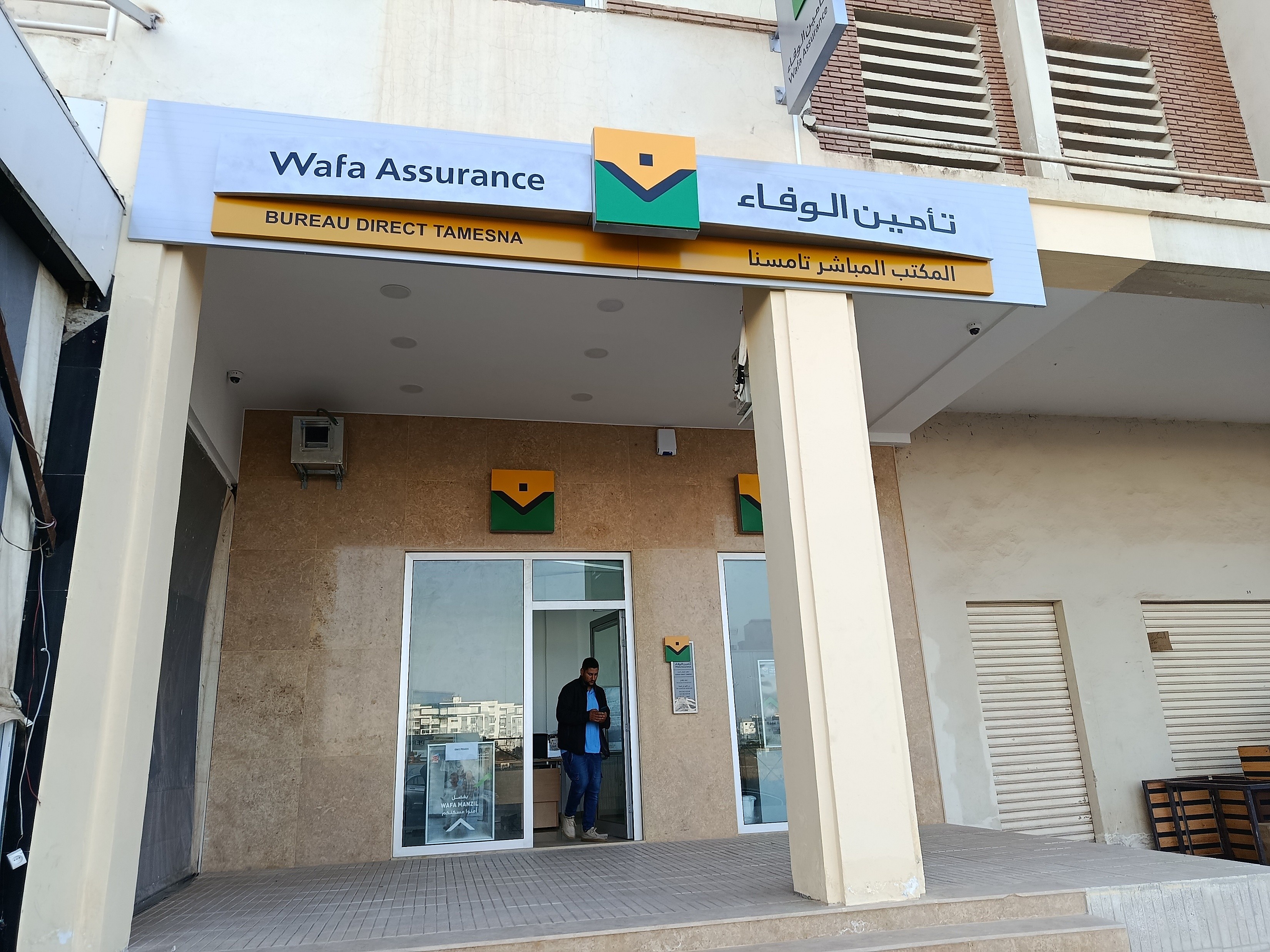 Agences Wafa Assurance