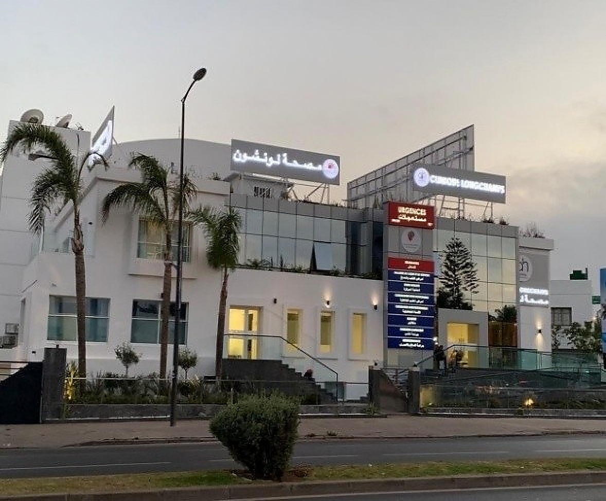 Clinique Longchamps