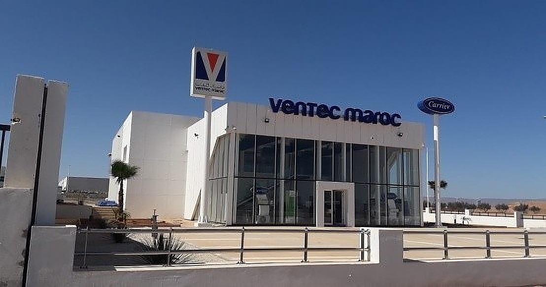 Show-room VENTEC Oujda